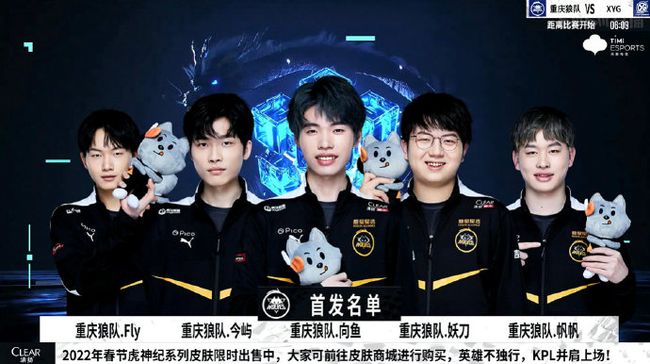 在拥挤的防