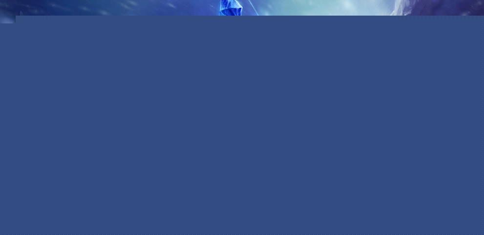 山海经
