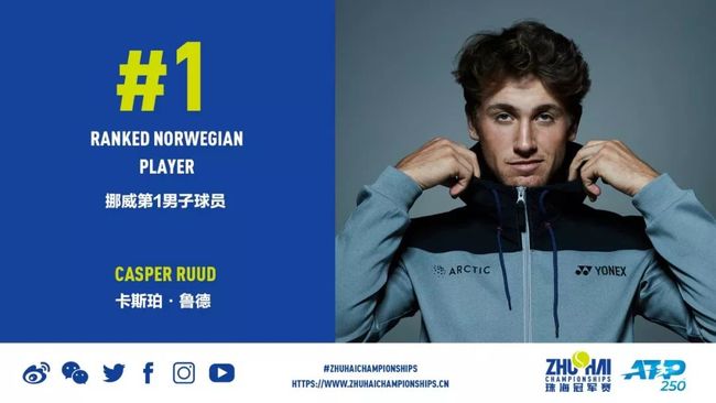 继续推动足 继续推动足