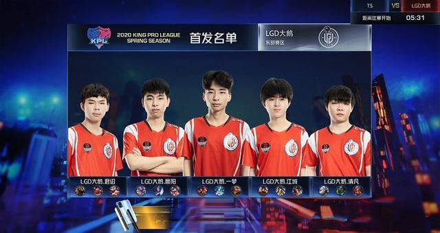 在防守端 在防守端