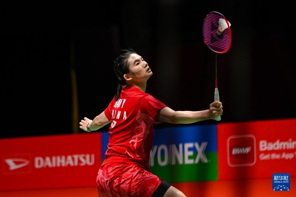 其中年轻的 其中年轻的