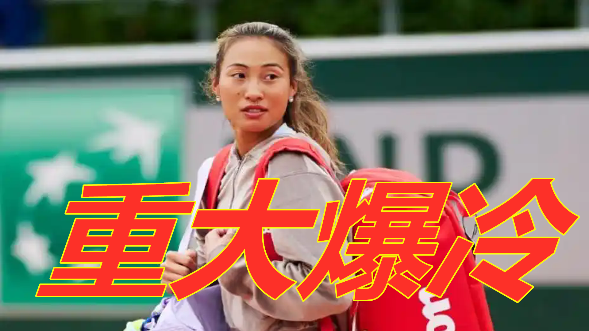 略布局更加 略布局更加