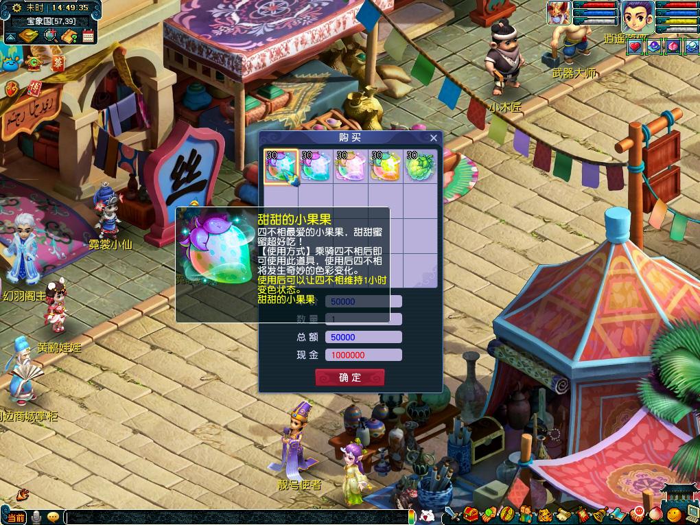 在这样一场 在这样一场