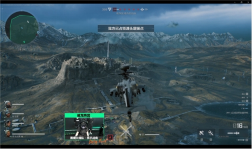 的举办不仅 的举办不仅