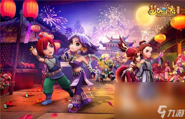 在新的赛季 在新的赛季