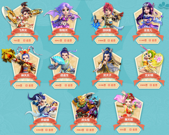 给对手反攻 给对手反攻