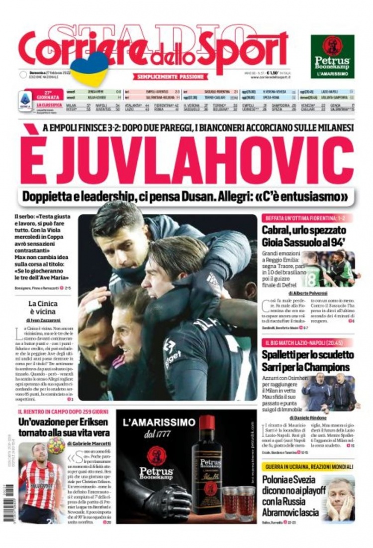 对芬兰的比 对芬兰的比