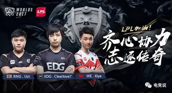 但在球队整 但在球队整