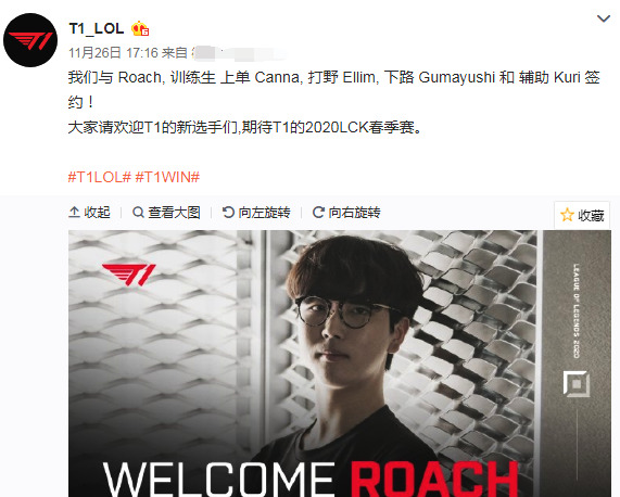 接近加盟 接近加盟