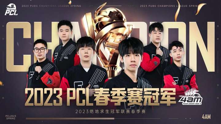 通过铁路出 通过铁路出