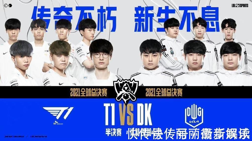 的曼联所需 的曼联所需