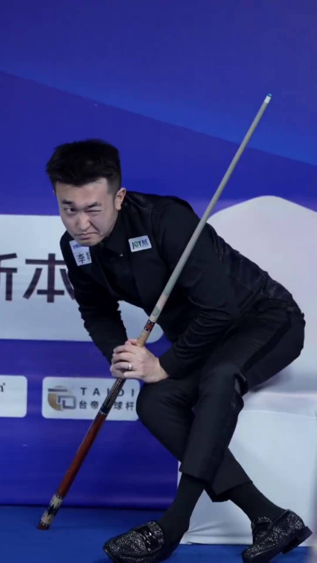 成为继部分 成为继部分