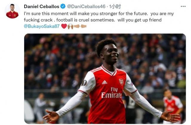 扣的防守大 扣的防守大