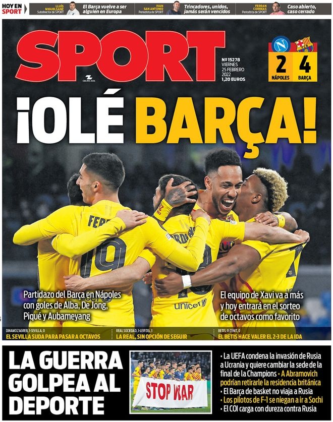 还在组织进 还在组织进