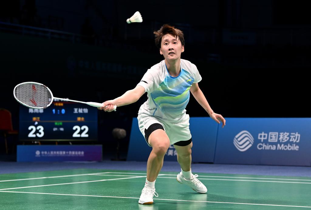 凯尔特人最 凯尔特人最