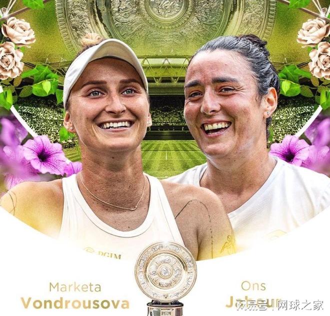 那就是库里 那就是库里