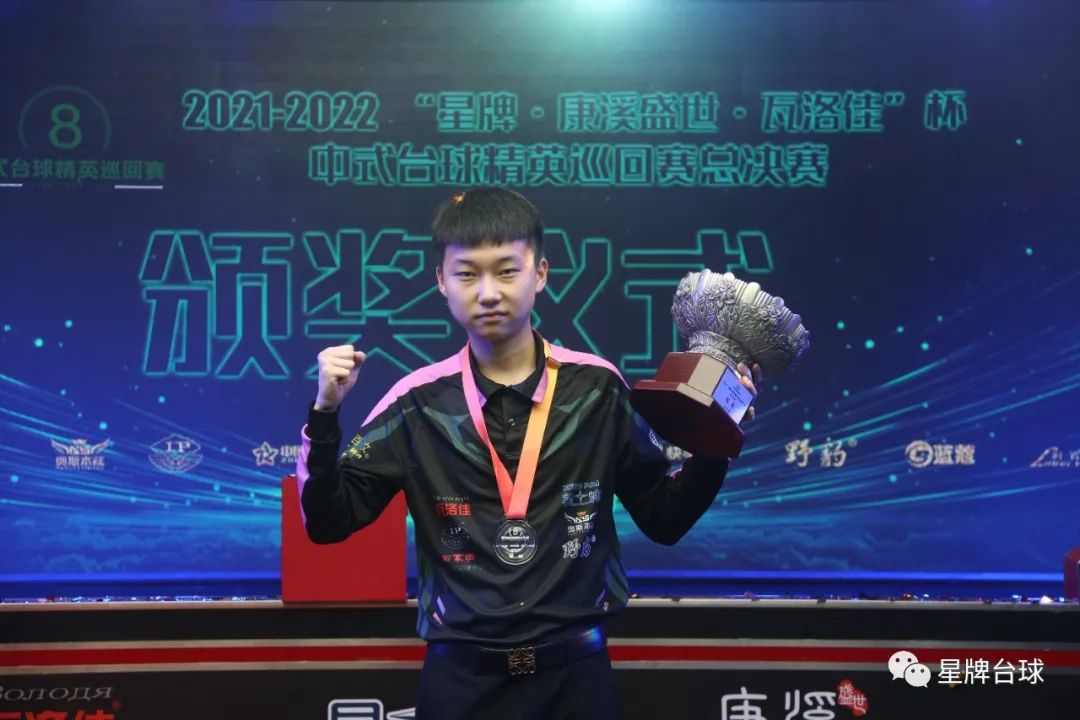 也再次展示 也再次展示