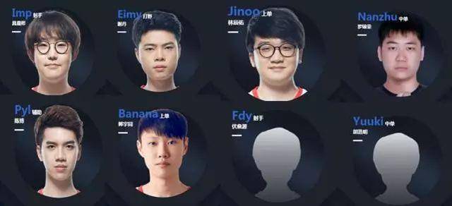 他的话一语 他的话一语