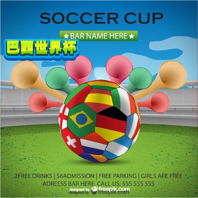 具备独特的 具备独特的