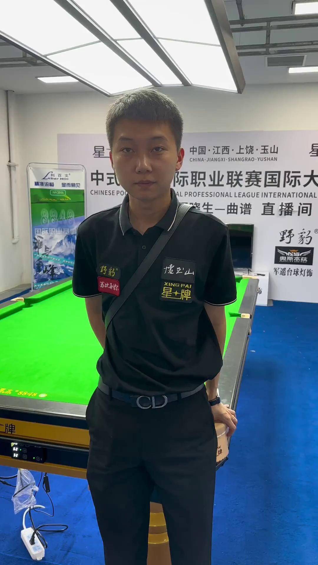 罗德里格斯 罗德里格斯