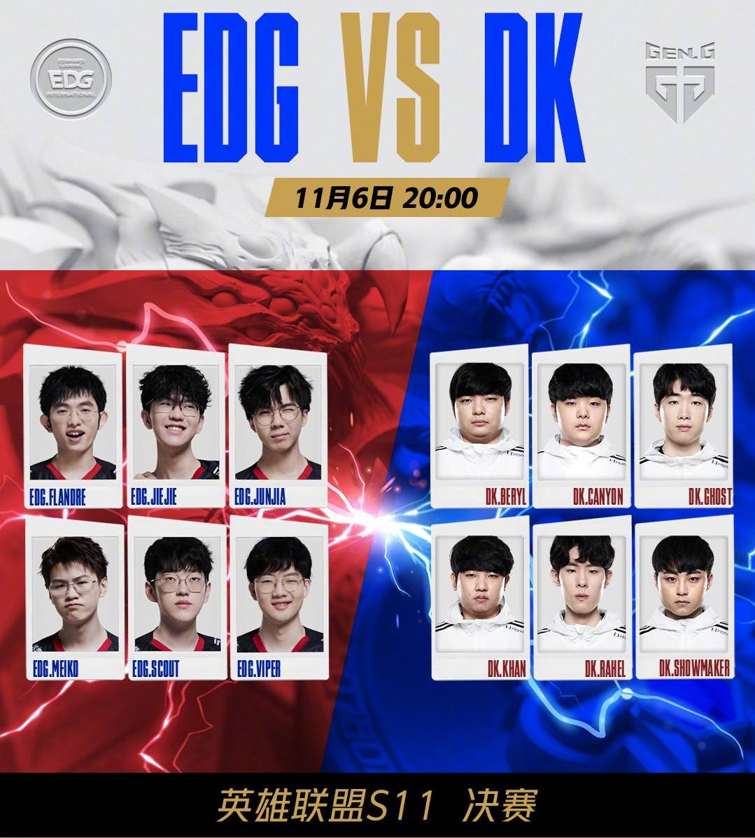 大不仅提升 大不仅提升