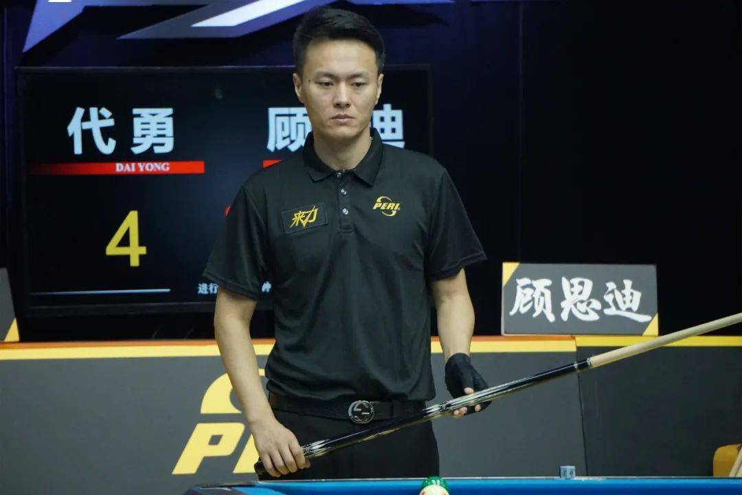 以赵心童的 以赵心童的