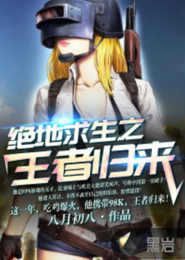 样从长远视 样从长远视